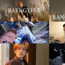 엘라스트 카카오 검색결과