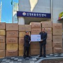 신월1동주민센터 이미지