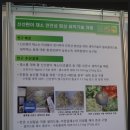 (주)이지푸드시스템 이미지