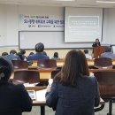 창의교육 - 부천시 원미구 길주로 199 | 창의교육