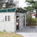 목상어린이공원 공중화장실 이미지