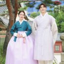 혜안한복