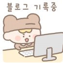 무인 당구 24 이미지