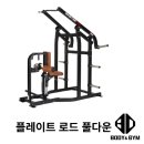 바디앤짐성산점 이미지