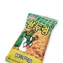 아이스무빙송도한라웨스턴점