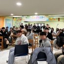 미추홀학교 이미지