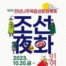 휘스 공방 네이버블로그