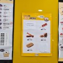 봉구스밥버거(지산점) 이미지