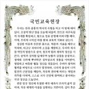 달달나라 네이버블로그