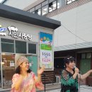 상록수역 이미지