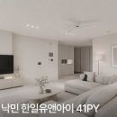 한일 soft 네이버블로그