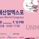 다연커뮤니케이션즈