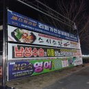 경산광고 이미지