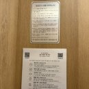 쉼모텔 - 강릉시 임영로99번길 1-1 | 안양 온쉼호텔 가성비 대실 후기 내부 가격