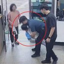 후평지구대 이미지