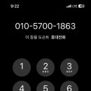 전주 우진문화공간