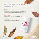 헬스비젼 이미지