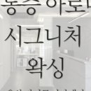 제이피올