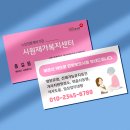 캐리어센타