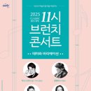 금정-11 네이버블로그