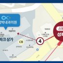 발렌스의원 이미지