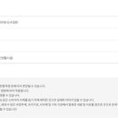 밥플러스 서울숲코오롱디지털타워3차점