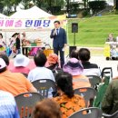 사랑푸드 이미지