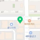 올리브나무정형외과의원 이미지