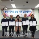 비산6동 행정복지센터 이미지