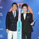 오랄디자인서울 뉴스엔