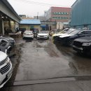 동훈카써비스 이미지