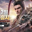 에어클럽 주식회사