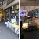 종로신진시장 이미지