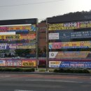 거제도 광고,간판,현수막,도장