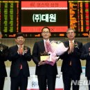 대원건설㈜ 이미지