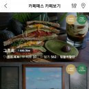 원선농장 이미지