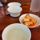 봉추찜닭연산점 이미지