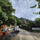 개인약수산방 이미지