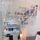 네일오리