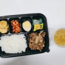 백사초병설 이미지