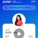 더 모던골프 이미지