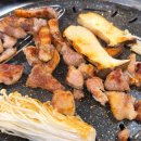 유성국내산한돈전문점 | 홍대삼겹살맛집 국내산 한돈 가성비 고기집 오일내 홍대점 반판세트 후기