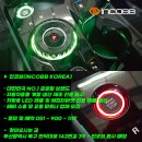 디 올 뉴 그랜저GN7 부산 엠비언트 라이트 인코브 디자인 시공 후기