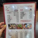 수원-1479 이미지