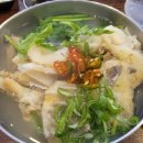해운대대구탕 Daum카페