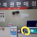 홍익명당 네이버블로그