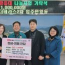 정관가화만사성더테라스 이미지