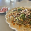 술술식당1