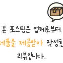 한빛정육점 이미지