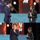 "갑질 아냐?" 박혜원, 정치인 등장에 공연 중단…네티즌 비판 '쇄도' ‘제21회 순창장류축제’ 이미지